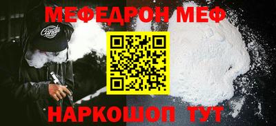 герыч Усть-Илимск