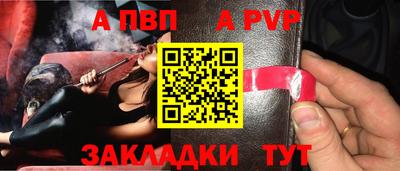 шишки Усть-Джегута