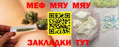MDMA Premium VHQ Уссурийск
