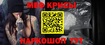 герыч Усть-Илимск