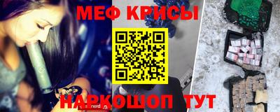 MDMA Premium VHQ Уссурийск