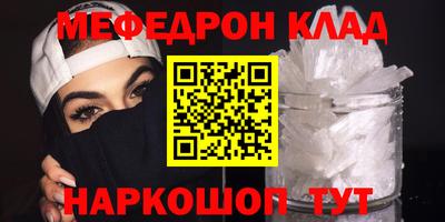 герыч Усть-Илимск