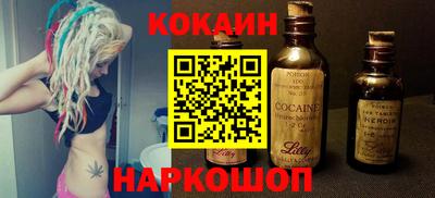 MDMA Premium VHQ Уссурийск