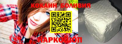 герыч Усть-Илимск