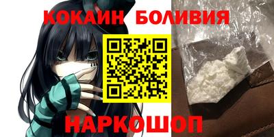 MDMA Premium VHQ Уссурийск