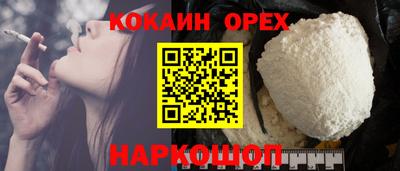 MDMA Premium VHQ Уссурийск