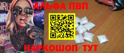 MDMA Premium VHQ Уссурийск