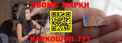 MDMA Premium VHQ Уссурийск