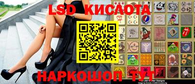 MDMA Premium VHQ Уссурийск