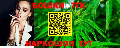MDMA Premium VHQ Уссурийск