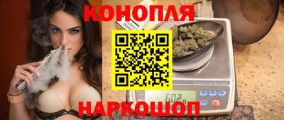 шишки Усть-Джегута
