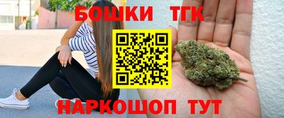 MDMA Premium VHQ Уссурийск