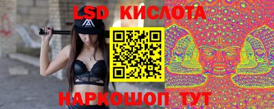 герыч Усть-Илимск