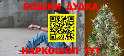 MDMA Premium VHQ Уссурийск