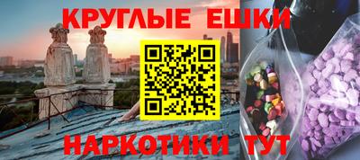 MDMA Premium VHQ Уссурийск