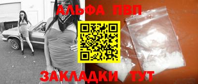 MDMA Premium VHQ Уссурийск