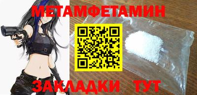 MDMA Premium VHQ Уссурийск