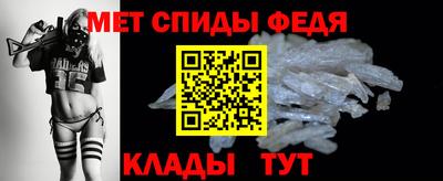 шишки Усть-Джегута