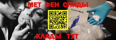 шишки Усть-Джегута