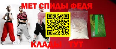 шишки Усть-Джегута