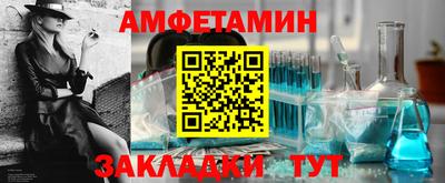 MDMA Premium VHQ Уссурийск