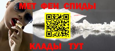 герыч Усть-Илимск