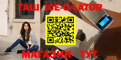 MDMA Premium VHQ Уссурийск