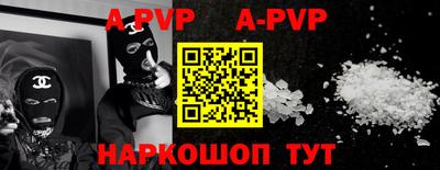 герыч Усть-Илимск